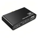 Renvmexy 8K HDMI 音声分離器 | 8K/60Hz・4K/120Hz対応 | 5.1光デジタル+3.5mm音声出力 | ARC対応 | 40Gbps帯域幅 | PS4/PS5/Switch/Xbox/PC対応 | アルミ合金製