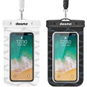 防水ケース「2枚入」IPX8認定 スマホ防水ケース 水中撮影 顔認証 両手解放 ストラップ付属 iPhone 16/15/14 Pro Max、Sharp Aquos Sense 6/5/4/3、Sony Xperiaシリーズ、Samsung Galaxyシリーズ等7.0インチ以下