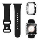 (Missair) コンパチブル Apple Watchと互換性のあるバンド シリコン アップルウォッチ バンド Apple Watch キラキラ カバー付き ...