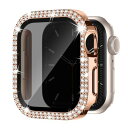 Knossen コンパチブル Apple Watch ケース 41mm キラキラ アップルウォッチ カバー 覗き見防止 Apple Watch カバー ダブルダ...