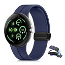 (SinRenn) バンド Google Pixel Watch 3 45mm 対応 柔らかい シリコン製 弾力 交換バンド 磁気付き マグネットバックル ベルト サイズ調節可能 磁気開閉 軽量 柔軟なシリコン 交換ベルト ストラッ