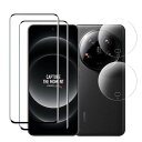対応 Xiaomi 14 Ultra ガラスフィルム 指紋認証対応 xiaomi 14 ultra フィルム (2枚) +レンズ保護フィルム (2枚) xiaomi14ultra 強化ガラス レンズ保護 ケース WEKMI14UTM4