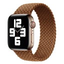 コンパチブル apple watch アップルウォッチ用バンド iwatch 柔らかいシリコーン糸混紡リサイクルヤーン素材 ブレイデッドソロループ 編組バンド apple watch ultra3/ultra2/ultra/10/9/8/7/6/5/4/3/2/1/SEに