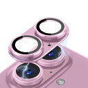 Hohotoon iPhone16/iphone 16plusカメラフィルム アルミ合金製+AR高透過率強化ガラス レンズカバー 0.25mm超薄 一体型レンズ保護フィルム アイフォン16/16 plus用カメラ保護フィルム 2眼 レンズ保護