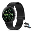 (SinRenn) バンド Google Pixel Watch 3 45mm 対応 柔らかい シリコン製 弾力 交換バンド 磁気付き マグネットバックル ベルト サイズ調節可能 磁気開閉 軽量 柔軟なシリコン 交換ベルト ストラッ(2)