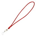 (ブルーヴォーグ) Handmade サドルレザー 編込み レザー ネックストラップ Wリング付き ID ストラップ ロングストラップ 首掛け 携帯 カメラ カ...