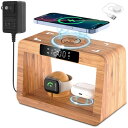 Xunhomon 目覚まし時計光ワイヤレス3in1 、ワイヤレス充電器デジタル時計 Iphone Samsung Qi対応携帯電話、Apple Watch Airpods充電用、竹製スタンド デジタル時計、授乳ライトベッドサイドランプ、