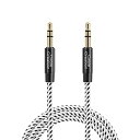 AUXケーブル, CableCreation 3.5mm オーディオケーブル 0.45M ヘッドホンケーブル イロン編み 高耐久性 ヘッドフォン/iPod/iPhone/iPad/ホームステレオ/カーステレオなど対応(2)