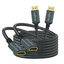Twozoh HDMI延長ケーブル 2M 2本入り 4K HDMIエクステンダー オス-メスコード ナイロン編組HDMI 2.0ケーブルアダプター 4K@60H...