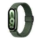 (Etsbaocy) バンド Xiaomi Smart Band 10 / 9 / 8 対応 交換バンド 替えベルト 弾性ナイロン製 編組ストラップ 磁気バックル付き 交換用ストラップ Xiaomi Mi Band 10 / 9 / 8 用ベルト - グリーン