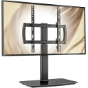 ユニバーサルスウィールテレビスタンド/ベーステーブルスタンド、27〜55インチテレビ、90度回転、4段階の高さ調節可能、重い強化ガラスベース、45KGまで保持、HT04B-001(2)