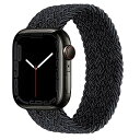 Apple Watch バンド ブレイデッドソロループ 編組バンド 通気性 防汗 取付簡単 交換ベルト 柔らかいシリコーン糸混紡リサイクルヤーン素材 コンパチブル apple watch series 7/6/5/4/SE/3/2/1対応 ア