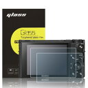 2枚セット 超薄ガラス液晶保護フィルム Sony FX3A ZV-E10 FX3 FX30 対応 透過率95%以上 高硬度9H 撥水 撥油 撥指紋