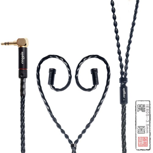 cooyin ꥱ֥ 2Pin IE꡼ ۥ󥱡֥ 8 åñ뾽Ƽ Sennheiser IE80SIE80IE8IE8IIE80SBT Ŭ å 3.5mm L