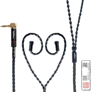 cooyin ꥱ֥ 2Pin IE꡼ ۥ󥱡֥ 8 åñ뾽Ƽ Sennheiser IE80SIE80IE8IE8IIE80SBT Ŭ å 3.5mm L