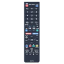 CLVIZCXOM GB177SA 交換用リモコン for シャープ テレビリモコン LC-19K30-B LC-22K30-B LC-24K30-B LC-3...