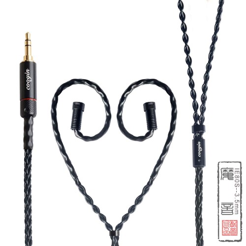 cooyin ꥱ֥ 2Pin IE꡼ ۥ󥱡֥ 8 åñ뾽Ƽ Sennheiser IE80SIE80IE8IE8IIE80SBT Ŭ å 3.5mm ȥ졼ȷ