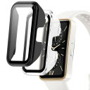 GYOKUYU「2色セット」コンパチブル Huawei band 10/Huawei band 9/Huawei band 8 保護カバー +ガラスフィルム 一...