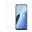 FILMEXT フィルム OPPO Reno7 A 向けの 9H(強化ガラス 同等の高硬度) ブルーライトカット 反射低減 9BASD00186