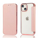 MuZiF iPhone15 Plus 用 ケース 手帳型 クリア 高級なPUレザー 耐衝撃性と耐摩耗性15 Plus用 全面保護耐衝撃、カード収納、人気財布型 カバー 軽量 アイフォン15 Plus 用 手帳カバー (iPhone 15 Plus,ロ(2)