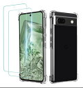 Seninhi 対応 Google Pixel 8A ケース クリア TPU pixel8a用 米軍MIL規格 黄ばみ防止 散熱加工 高透過率 全面保護 9H硬度 耐衝撃 指紋防止 ぐーぐるぴくせる8a 用 カバー ガラス 保護フィルム BSP8A2M1KT