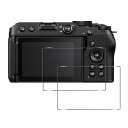 対応 Nikon Z30 フィルム Nikon Z30 ガラスフィルム 液晶保護フィルム 強化ガラス 高感度 硬度9H 指紋防止 気泡防止 高透過率 貼り付け簡単 SEMNZ30-2(2)
