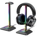 Link Dreamヘッドホンスタンド 卓上 ヘッドセットスタンド 組み立て簡単 多機能7色充電式RGBヘッドフォンスタンド 収納対策 省スペース ヘッドホンハ...