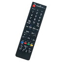PerFascin 代用リモコン fits for AN-52RC1 シャープ SHARP 液晶テレビ アクオス AQUOS LC-13SX7 LC-13SX7...