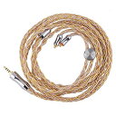 Tripowin NUCOOL 21コアOFC+ 28コア銀メッキ銅線が混合編みイヤホンアップグレードケーブル (2.5mm-MMCX, NUCOOL)(2)