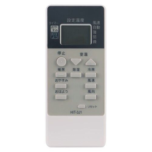 PerFascin إ⥳ FITS FOR RAR-3J1 Ω ѥ⥳ RAS-R22X RAS-R22X-1 RAS-NJ50V2 RAS-NJ40V2 RAS-NJ36W2 RAS-NJ36V RAS-NJ28W2 RAS-NJ28V RAS-NJ25V RAS-NJ22VL RAS-NJ22V RAS-N40V2 RAS-N28V RAS-N25V RAS-N22V RAS-LJS36W