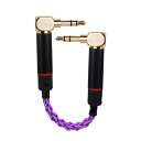 okcsc ak8zgg3L3L オーディオケーブル 変換ケーブル ステレオ 銀メッキ単結晶銅 3.5mm 3極 →3.5mm 3極 オス-オス 両側L型 8芯 10cm(2)