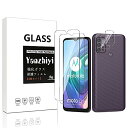 Moto G30 / G10 強化ガラスフィルム フィルム 液晶保護フィルム(Moto G30 / G10)(2)
