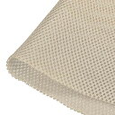 Rebower スピーカーグリル布 ステレオメッシュ生地 保護防塵布 家庭スピーカー修理用 1 M x 1.5 M クリーム