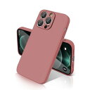 iphone 12promax ケース シリコン 耐衝撃 滑り止め スマホケース 米軍MIL規格 SGS認証 指紋防止 カバー アイホン 12プロマックス ケース 衝撃吸収 カメラ保護 携帯ケース ソフト 薄型 ワイヤレ