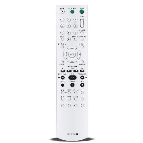 DVDプレーヤーリモコン RMT-D175J for SONY ソニーリモコン DVPNS50P DVPM20P DVPNS53P対応 互換品 元のリモコンの紛失・反応しない(効かない)場合など故障によるお買い替え、交換用・予備用としてお使い頂けます。 ※電池、説明書は付属していません。 ※設定方法は本体の説明書をご覧頂くか、メーカー窓口へご相談を頂ければ幸いです このDVDプレーヤーリモコン RMT-D175J 適用 代表対応機種: DVPNS50P DVPM20P DVPNS53P対応 ※ご購入の際は、メーカー、本体型番等をご確認ください 古いリモコンや壊れたリモコンの完璧な代替品です。操作と使用が簡単で、機能をすばやく切り替えることができる敏感なボタンが付いています 最高級の ABS 素材と新世代のスマート チップを採用し、素早いボタン応答と信頼性の高い 8 メートル/26 フィートのカバー範囲を実現します。 120 度の広角設計により位置の制限がなくなり、人間工学に基づいた湾曲したデザインにより、日常の長時間使用でも快適な操作性と疲労の軽減を実現します パッケージ内容:1 リモコン。ご購入日より30日以内に、商品について何か不具合などがあれば、メールでご連絡ください。パッケージには説明書と電池がないので、予めご了承ください 商品コード59081446002商品名DVDプレーヤーリモコン RMT-D175J for SONY ソニーリモコン DVPNS50P DVPM20P DVPNS53P対応 互換品型番RMT-D175J※他モールでも併売しているため、タイミングによって在庫切れの可能性がございます。その際は、別途ご連絡させていただきます。※他モールでも併売しているため、タイミングによって在庫切れの可能性がございます。その際は、別途ご連絡させていただきます。