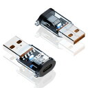 Poyiccot USB Type C to USB 変換アダプタ USB C USB A変換アダプ, 120W 高速充電 &10Gbps 急速データ転送対応USB A オスUSB Cメス変換コネクタOTG対応, MacBook/Galaxy USB-C 端末用