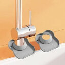 キッチンタップ用シリコン蛇口マット コンパクトシンクスプラッシュガードプロテクター 排水裏 グレー 2個
