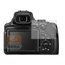 Leipsden Nikon COOLPIX P1100 対応 Paper Texture 保護フィルム 紙に書くような書き心地 反射低減 防指紋 日本製