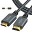 Twozoh Mini HDMI to HDMI֥ 2M, 4K 60Hz UHD Mini-HDMI-HDMIѴ֥,HDMI ֥ C (HDMIߥ)