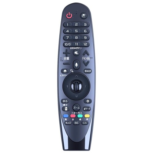 CLVIZCXOM MR650A ѥ⥳ for LG ޥå⥳ ǧǽդ ñ SJ9570 SJ9500 SJ8570 SJ857A SJ8500 SJ850A SJ8000б