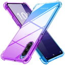 Xperia 5 ケース クリア 薄型 グラデーション色 ケース 軽量 tpu 耐衝撃 SO-01M SOV41 901SO スマホケース 透明 米軍MIL規格取得 おしゃれ 黄変防止防塵一体型 人気 ソニー エクスペリア 5 携帯カバ