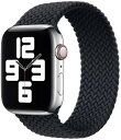 コンパチブル apple watch バンド ブレイデッドソロループ 柔らかいシリコーン糸混紡リサイクルヤーン素材 ステンレス留め具 apple watch ultra3/ultra2/ultra/10/9/8/7/6/5/4/3/2/1/SE対応 通気性 38mm/40mm/4