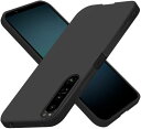 Xperia 1 IV ケース シリコン SO-51C SOG06 スマホケース ソフト エスクペリア 1IV カバー 薄型 黒 耐衝撃 軽量 スリム ストラップホール付き ブラック
