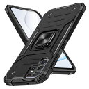 galaxy s22 Ultra ケース リング 耐衝撃 衝撃吸収 SC-52C SCG14 ケース 米軍MIL規格取得 TPU+PC 指紋防止 車載ホルダー対応 スタンド機能 防塵 薄型 軽量 落下防止 擦り傷防止 レンズ保護 黒SC82-S22U-01