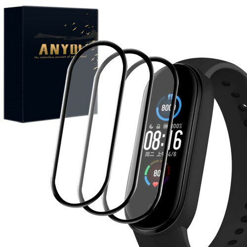 ANYOI Xiaomi Mi band 7/8 用フィルム 固定用キット付き Mi Band 7/8 通用フィルム PET複合材 3D液晶全面保護フィルム 3D曲面デザイン 気泡なし 高透過率 薄型 Xiaomi Smart Band 7/8 保護フィルム
