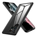 Galaxy S22 Ultra ケース クリア SC-52C カバー スマホケース SCG14 ギャラクシー ソフト tpu 透明 背面クリア 黒 ストラップホール付き 軽 耐衝撃 ブラック