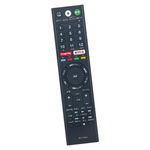楽天市場】kj55x8500eの通販 楽天市場】kj55x8500eの通販