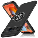 Google Pixel 7 Pro 用 ケース リング付き 耐衝撃 保護カバー 衝撃吸収 tpu 薄型 擦り傷防止 薄型 シリコン スタンド機能 車載ホルダー対応 二重構造 PC Google Pixel 7 Pro 用カバー リング スマホケ