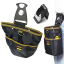 Refoiner 腰袋二段式腰袋 ベルトポーチ 作業用ベルト 腰道具 工具差し 工具ホルダー付きバネ式開閉釘袋 腰袋 工具入れ ポーチ着脱が簡単セフ対応腰袋 小物入れビスケース ウエストバッグ