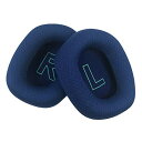 Chic Tuant イヤーパッド for Logicool (ロジクール) G733 ヘッドセットに対応 交換用ヘッドホンパッドイヤークッションメモリーフォーム (ブルー)